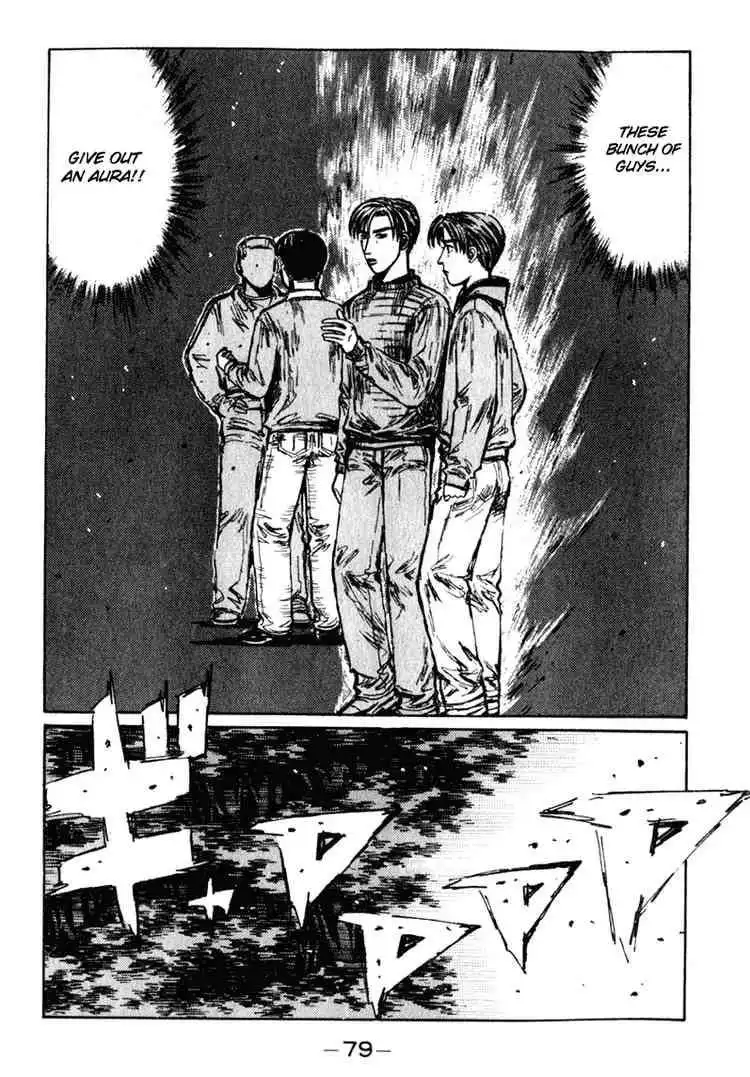 Initial D Chapter 203 13